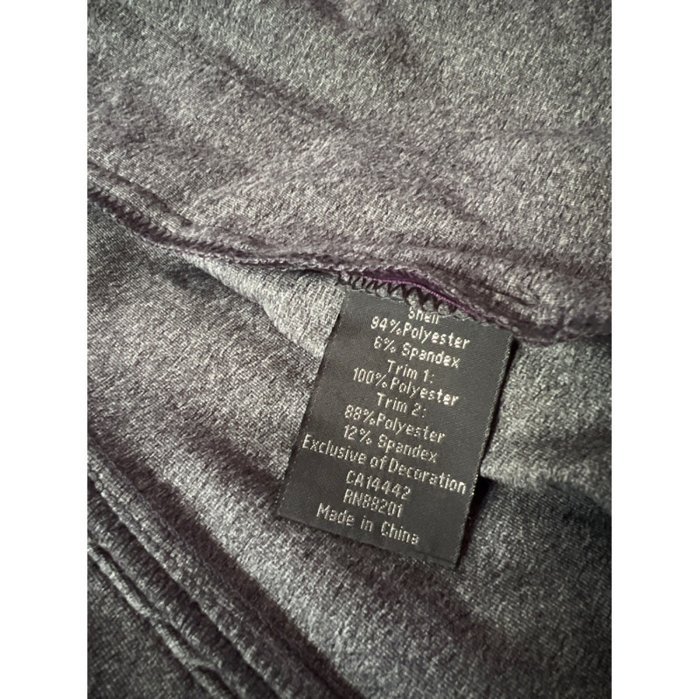 Mondetta Athletic Jacket - image 7